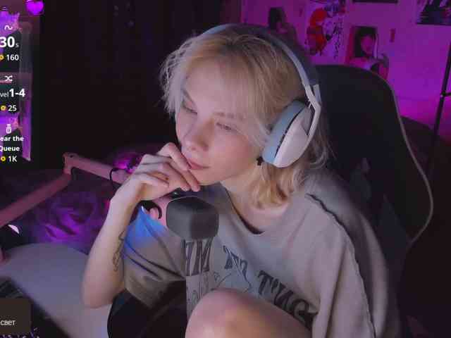 Marrmariss webcam