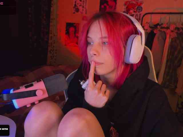 Marrmariss webcam