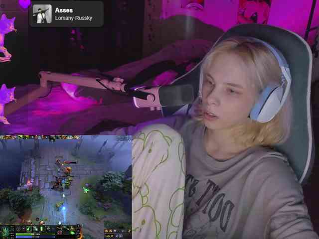 Marrmariss webcam
