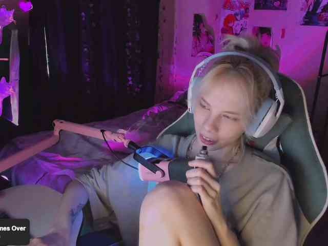 Marrmariss webcam