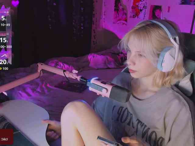 Marrmariss webcam