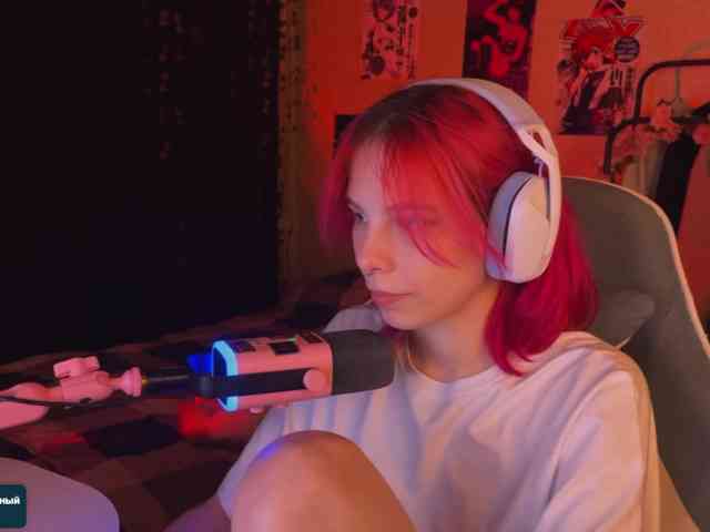 Marrmariss