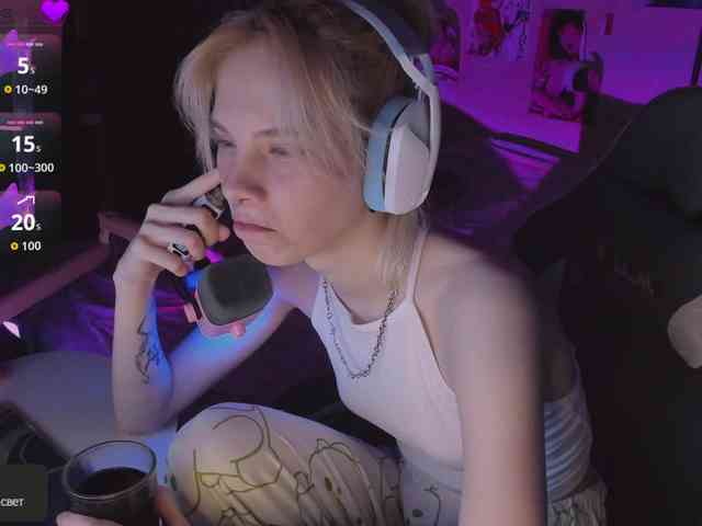 Marrmariss webcam