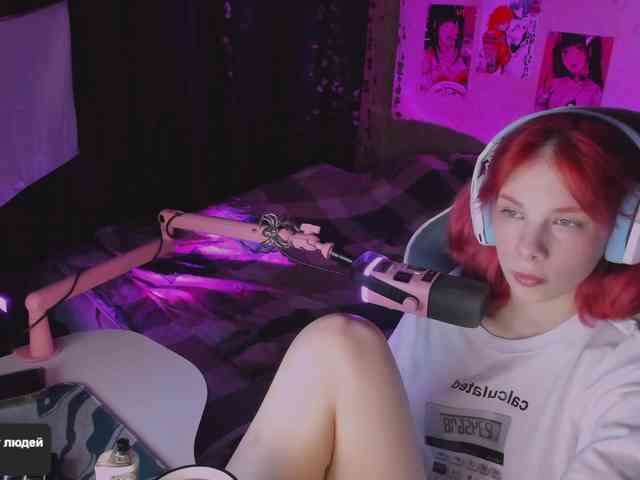 Marrmariss Live Webcam on BongaCams
