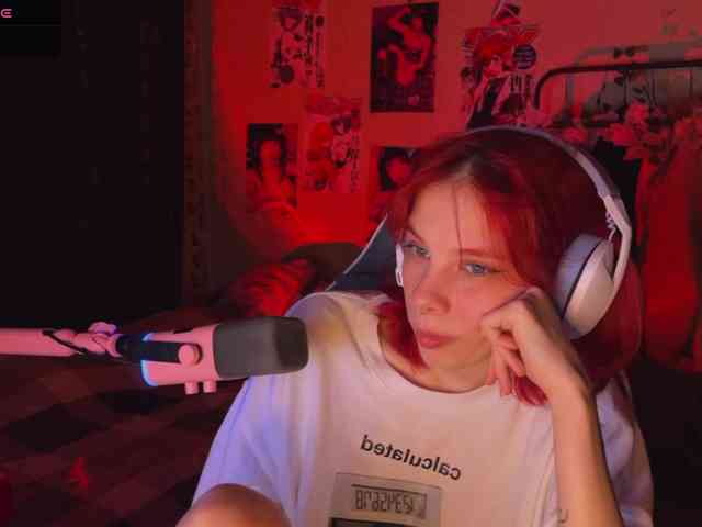 Marrmariss webcam