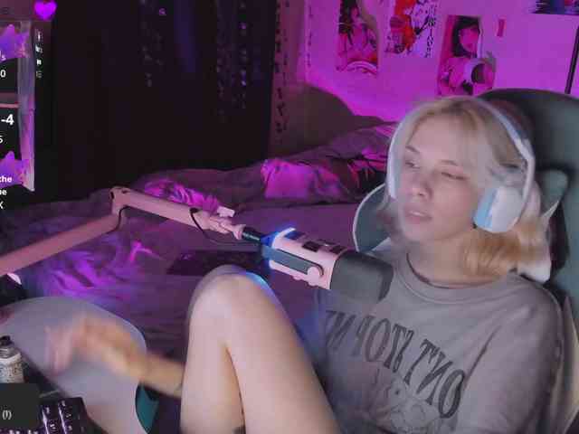 Marrmariss webcam