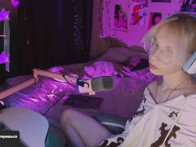 Marrmariss Marrmariss