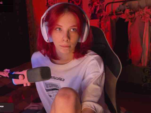 Marrmariss webcam