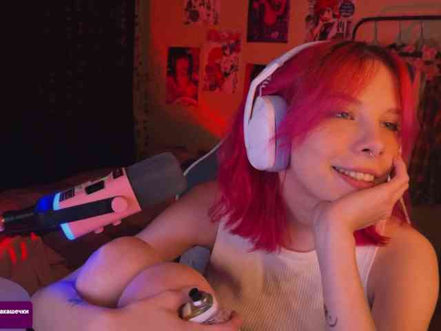 Marrmariss webcam