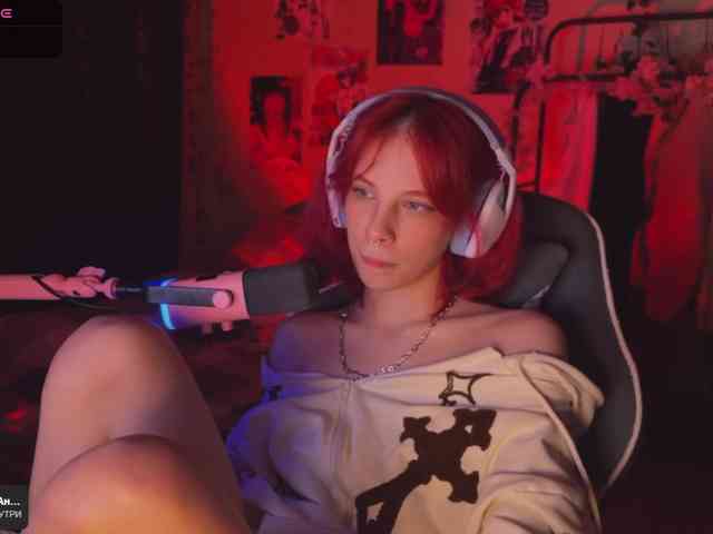 Marrmariss webcam