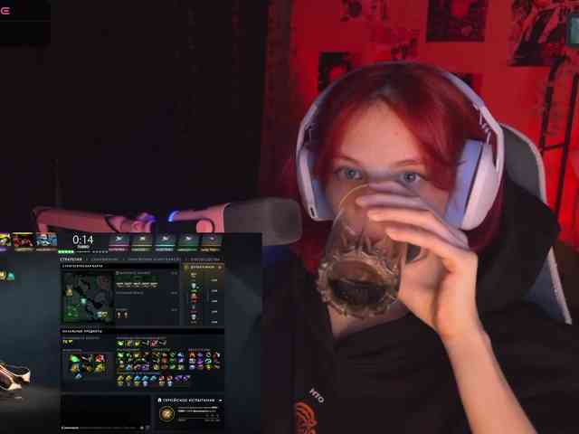 Marrmariss webcam