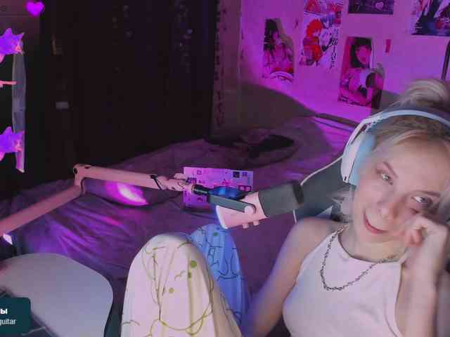 Marrmariss webcam