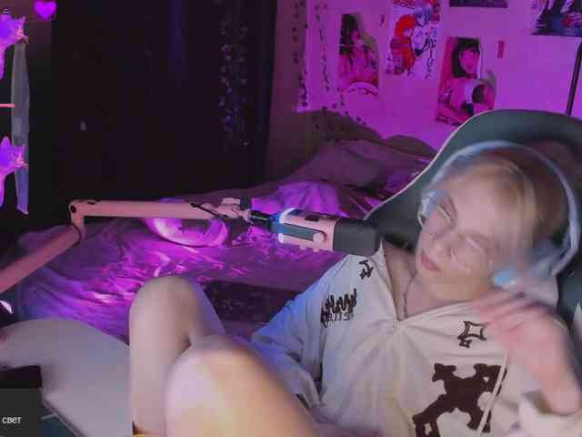 Marrmariss webcam