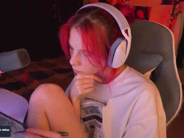 Marrmariss webcam