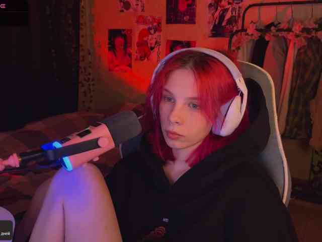 Marrmariss webcam