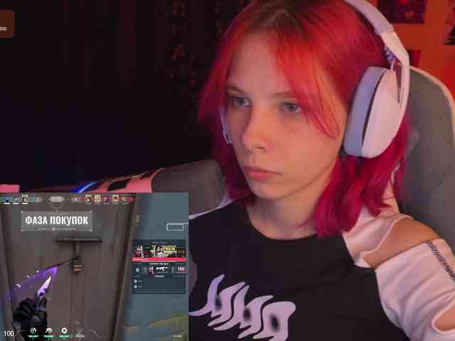 Marrmariss