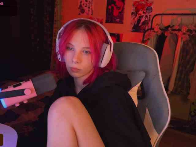 Marrmariss webcam