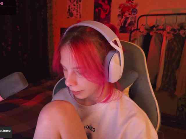 Marrmariss webcam