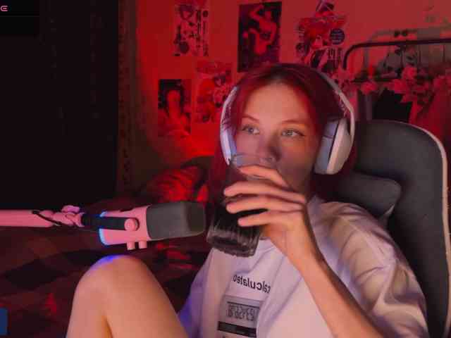Marrmariss webcam
