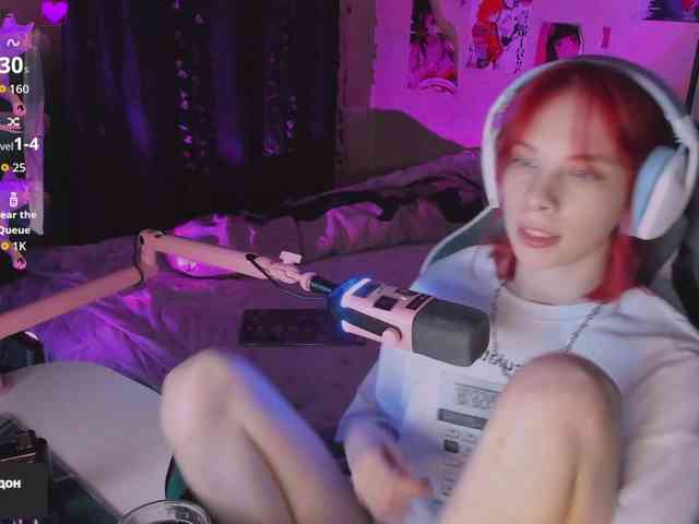 Marrmariss webcam