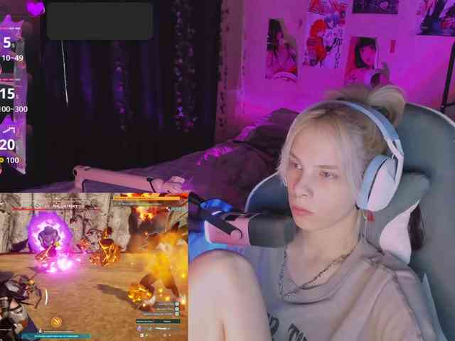 Marrmariss webcam