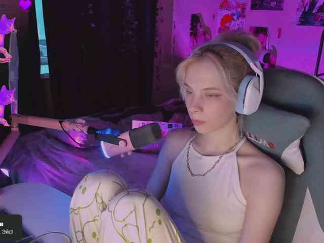 Marrmariss webcam