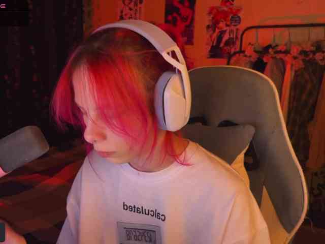 Marrmariss webcam