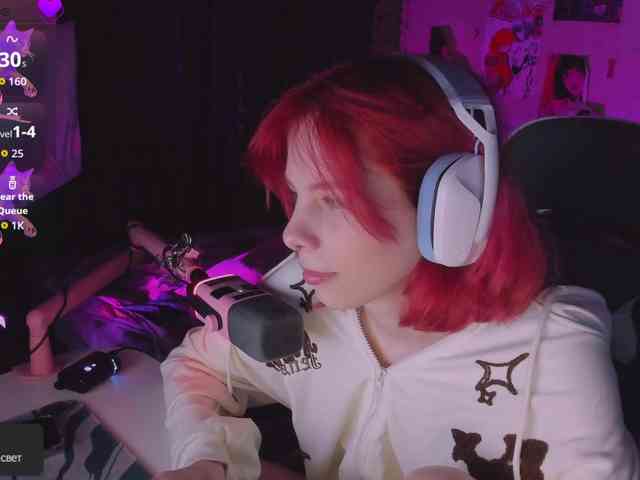 Marrmariss webcam