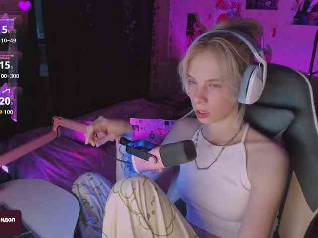 Marrmariss webcam