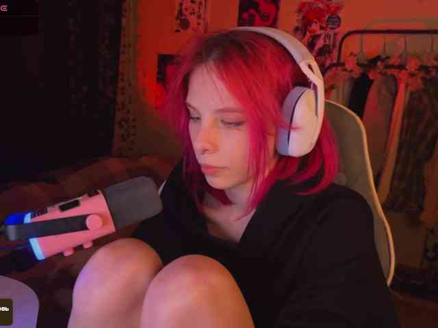 Marrmariss webcam