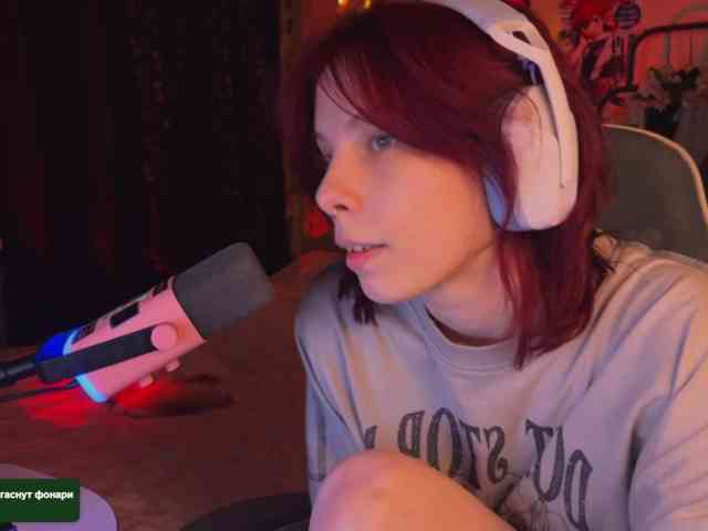 Marrmariss