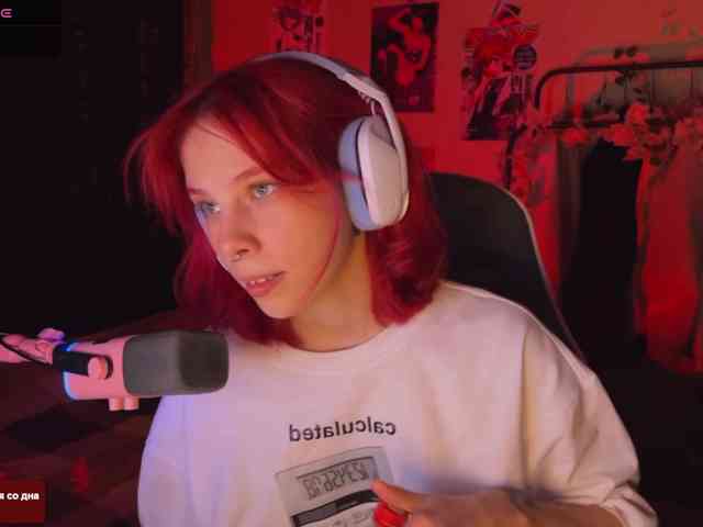 Marrmariss webcam