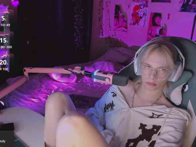 Marrmariss webcam