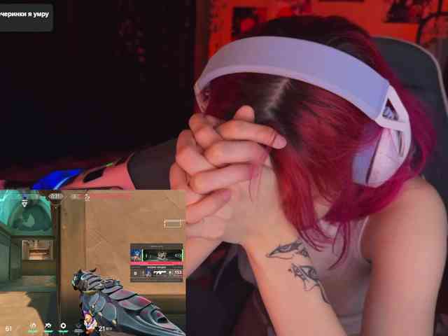 Marrmariss webcam