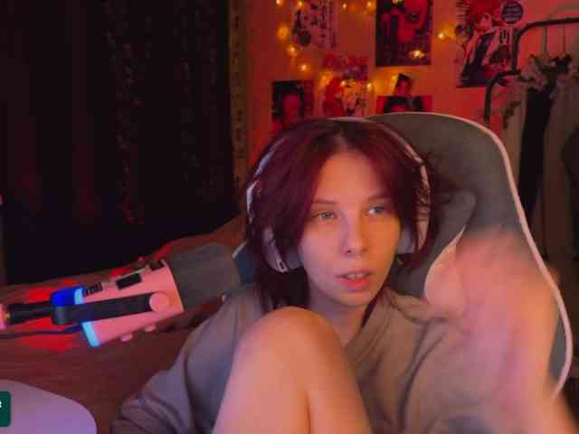 Marrmariss webcam