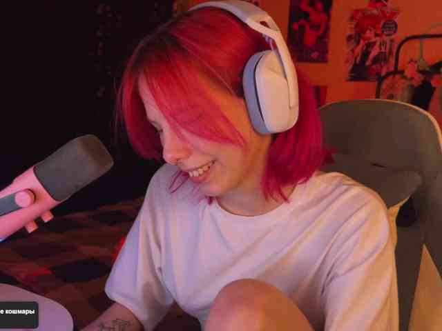 Marrmariss webcam