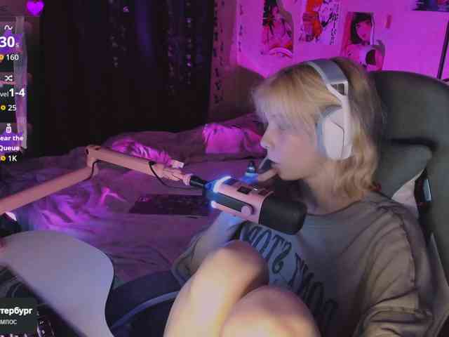 Marrmariss webcam