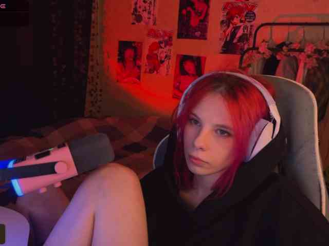 Marrmariss webcam