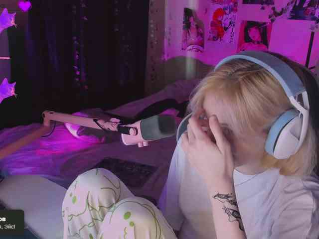 Marrmariss webcam