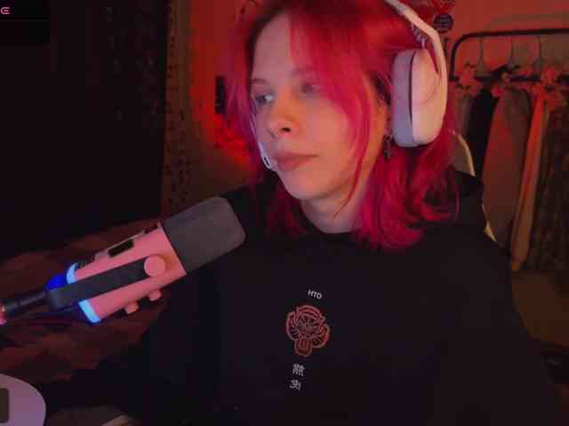 Marrmariss webcam