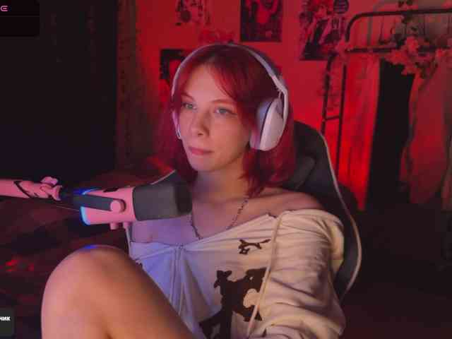 Marrmariss webcam