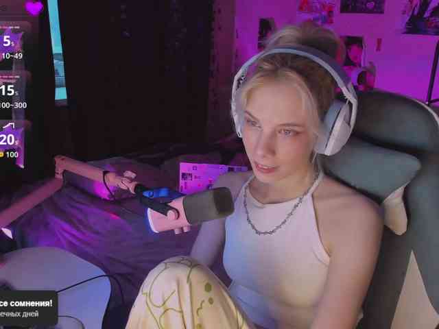 Marrmariss webcam