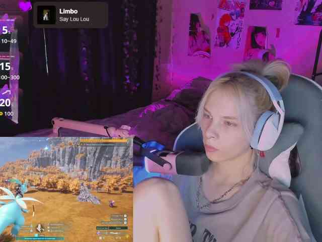 Marrmariss webcam