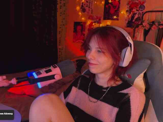 Marrmariss webcam
