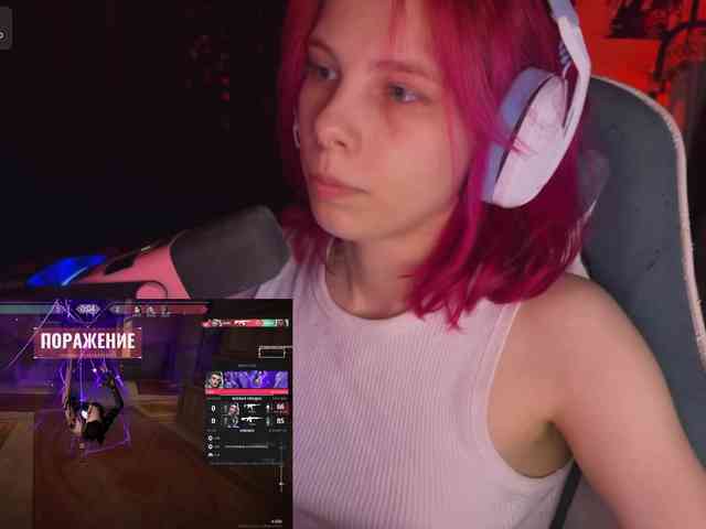 Marrmariss webcam