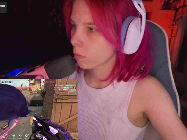 Marrmariss webcam