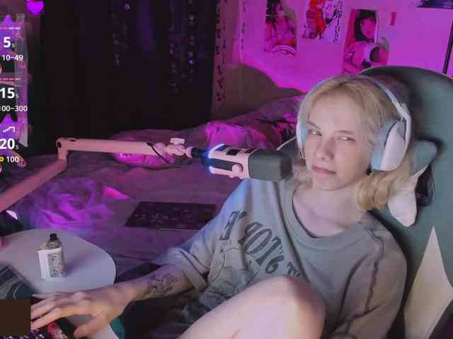 Marrmariss webcam