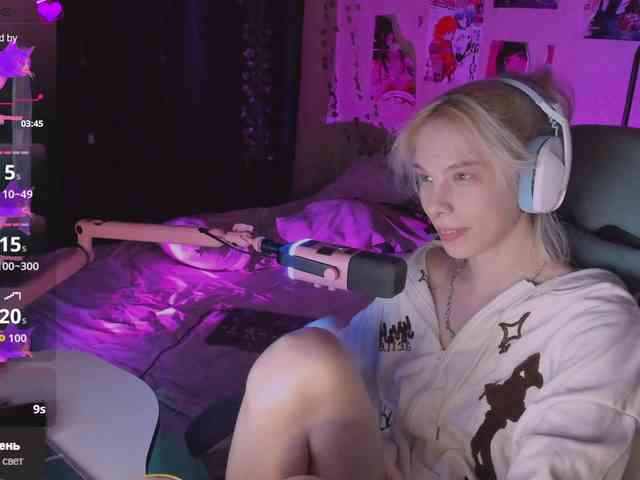 Marrmariss