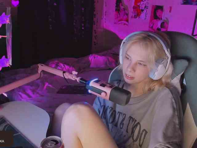 Marrmariss webcam