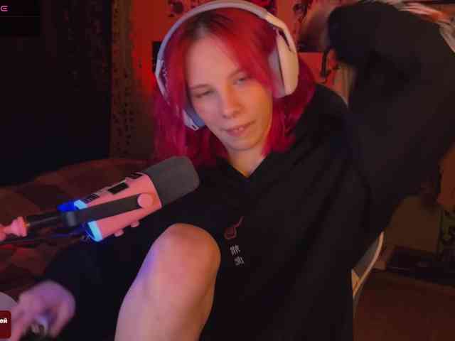 Marrmariss webcam